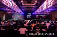 海信周厚健:激光电视处于爆发“临界点”