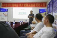 “917漆工健康日”漆工健康及技能促进工程首站在石家庄举办