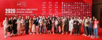 荣誉时刻 | 赵非获得2020金创意奖地产售楼专业奖银奖