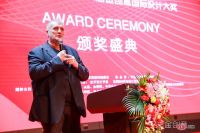 荣誉时刻 | 赵非获得2020金创意奖地产售楼专业奖银奖