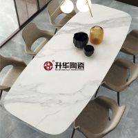 升华岩板正在火热招商中，岩板新时代，迎接新机遇