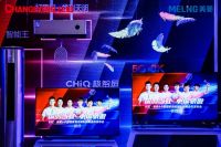 携手中国羽毛球队演绎加速度！长虹缘何成为“中国骄傲”？