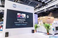 欧洲中央空调CLIVET开启CHCC2020全球视野 共谋医疗健康服务新格局