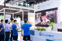 欧洲中央空调CLIVET开启CHCC2020全球视野 共谋医疗健康服务新格局