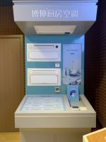 2020嘉兴吊顶展圆满落幕，博伸电器到底有何魅力？