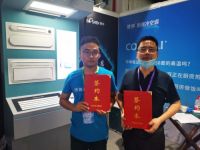 2020嘉兴吊顶展圆满落幕，博伸电器到底有何魅力？