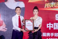 惊喜连连，明星女神陈紫函空降大自然地板万人疯抢现场送福利