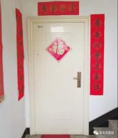 30年来的“盼盼”风潮 、和盼盼安全门一起寻找身边的“盼盼 ”