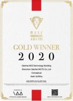 “前海中冶大厦”定义商务封面：一举斩获两项世界级设计大奖