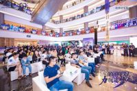 放肆宠粉哪家强？喜临门9月“喜粉节”明星季全国狂欢上映