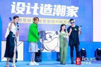 周十条:全国卖场前8月销售4154亿 索菲亚商标侵权案再败诉