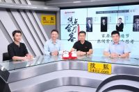 周十条:全国卖场前8月销售4154亿 索菲亚商标侵权案再败诉