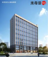 米奇漆艺术涂料实操培训，6岁萌娃成最小“学员”