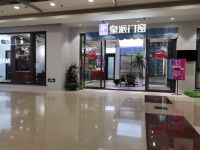 载誉而行,坚持初心 | 今日设计星·良工饰家装饰杯评选圆满落幕！