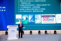 A.O.史密斯发布冷暖风水专业集成系统  实现AI-Link智能互联