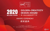 荣誉时刻 | 王凡熙获得2020金创意奖国际创新设计奖