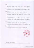 “轻装修、重装饰”趋势下如何选择软装设计师