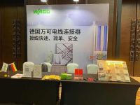 明天见！2020东坡奖再启程，第三站锁定“江淮首郡”合肥