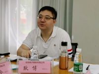 家居五金地产精装集采标准讨论会举行 首批五项标准于11月发布