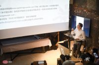 沈阳 | 2020 IAF锋建筑节思想论坛沈阳站启动礼