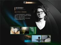 《卫浴空间的理想生活方式》第三期如约上线，极致空间体验！