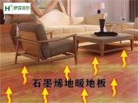 据天文观测数据表明，今年冬天可能比往年更冷