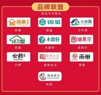 南康实木家居京东家装节,带你领略不一样的直播秀