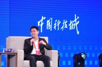 新型显示产业创新发展论坛在绵阳召开，以创新谋发展让科技凸“显”实力