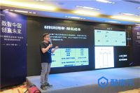 板材企业“入局”定制，酷家乐携智能制造伙伴数字化赋能