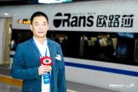 欧路莎卫浴号正式发车：开启“飞驰”模式，驱动品牌战略再升级