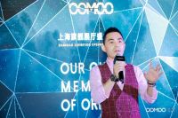 上海首家！OOMOO之家概念展厅开业，诠释木作潮定新玩法