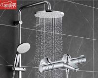 国际大牌汇聚的秋季家装节,如何装出高品质卫生间