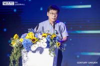 红星美凯龙深圳后海至尊MALL全球招商发布会圆满落幕