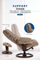 舒适椅怎么选？“IMG挪威躺”营造品质安逸家