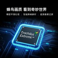 创维王萌与韩乔生打造超有戏的客厅 趣味直播揭秘秀出科技之美