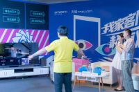 创维王萌与韩乔生打造超有戏的客厅 趣味直播揭秘秀出科技之美