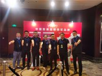 破局！塞纳春天整装大家居CEO王玉出席911家装行业实战峰会