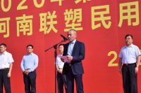 河南联塑民用管道项目奠基仪式圆满举行，迈入智能发展快车道