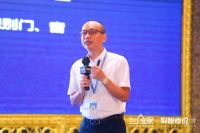 增长新动能 行业新趋势 经营新模式 三维家HOMETALK启动家居行业数智化