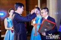 2020年度精瑞人居奖全装修项目优秀奖获得表彰！