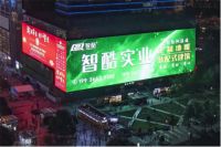 智酷实业吴华东：响应政府号召，全力推动装配式建筑