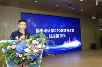 回归·新生 2020年度空间设计大赛 东南赛区（武汉站）正式启幕