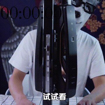 警报.gif