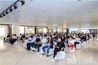 家装协会携手宝能•第一空间开启全球家居生活方式体验之旅