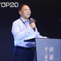 2020家装两会|东易日盛陈辉：破解家装数字密码，科技曙光逆流而上！