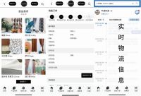 深度融合智能制造 uhome优家家居打造窗帘行业新生态
