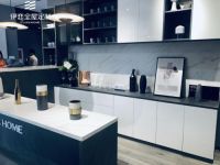 伊恋全屋定制：“荆九硬实”创未来，加盟家居定制的不二之选