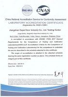 江山欧派检测中心跻身国家级实验室行列，获得CNAS认可