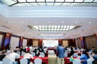 聚势互联 共生发展——2020中国国际绿色智慧社区生态建设博览会将于11月在京开幕