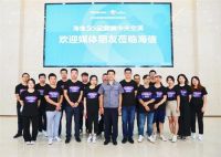 领跑5G智慧时代，海信全国巴士巡展扬帆起航！